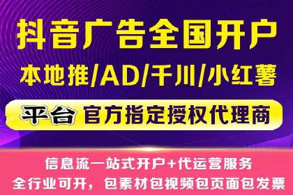 百度竞价广告代运营策略：某品牌实现精准营销的秘诀